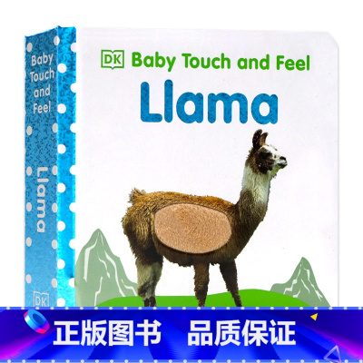 DK触摸书:羊驼 [正版]110元5件DK触摸书 Baby Touch and Feel animals绘本 dk宝宝触