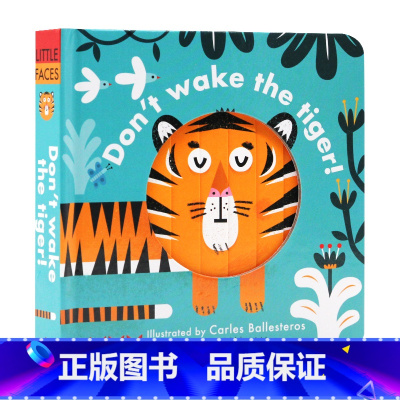 [正版]百变脸谱系列Little faces Don't Wake the Tiger 英文原版绘本 不要弄醒老虎 纸