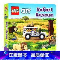 [正版]乐高机关操作书 动物救援 LEGO City Safari Rescue 英文原版绘本 推拉活动玩具书纸板书