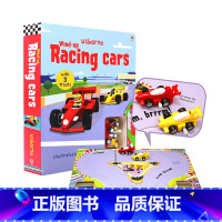 [正版] 进口英文原版 绘本 Wind-up Racing Cars 发条轨道赛车儿童游戏玩具纸板书 附玩具 大开