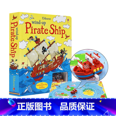 [正版] 进口英文原版 Usborne 发条海盗船轨道书 Wind-up Pirate Ship Book 益智