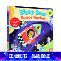 [正版]小熊很忙系列英文原版 Bizzy Bear Space Rocket 忙碌的小熊太空火箭 儿童抽拉机关操作玩具