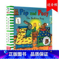 [正版]进口英文原版绘本 Pip and Posy 波西和皮普 The bedtime frog 睡前故事 幼儿童情感