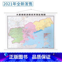 [正版]2021新版广东省惠州市 大亚湾经济技术开发区地图 大亚湾交通地图 双面覆膜 全彩印刷 广东省地图出版社