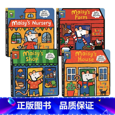 [正版]小鼠波波立体场景系列 Maisy's Nursery/Farm/House/Shop 4册游戏操作纸板书 英文