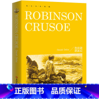 [正版]鲁滨逊漂流记Robinson Crusoe原著完整版纯英文版原版全英语外国文学长篇小说经典世界名著鲁宾孙高中生