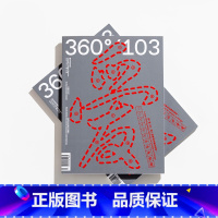 Design360°杂志NO.103期[主题:东亚之外的汉字] [正版]Design360杂志100期360杂志2022