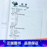 地理 七年级/初中一年级 [正版]2023版新课堂同步训练地理七年级下册同步练习册人教版初一练习册7年级课前预习课后专项