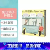 鸽子系列:精选3册盒装 [正版]英文原版小猪和小象10册Elephant and Piggie吴敏兰书单The Pige