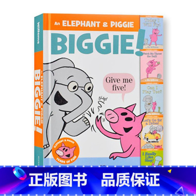 小猪小象系列:5个故事合集#1 [正版]英文原版小猪和小象10册Elephant and Piggie吴敏兰书单The