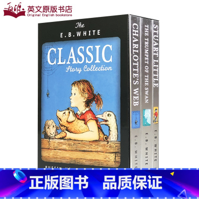 [正版]英文原版小说 纽伯瑞奖 EBWhite 怀特3册经典故事 Charlotte's Web夏洛特的网/精灵鼠小弟/