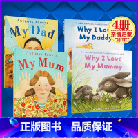 [正版]送音频 英文原版4册绘本Why I L love My daddy mummy My mum My dad亲情系