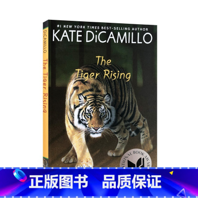 The Tiger Rising 上升的老虎 [正版]进口英文原版Because of Winn-Dixie傻狗温迪克纽