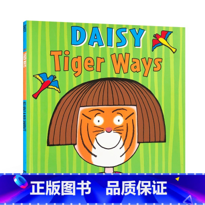 Daisy系列: Tiger Ways [正版]Shark In The Park 英文原版进口吴敏兰绘本第26本Nic