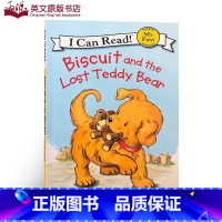 [正版]送音频英文原版绘本读物 小饼干系列 Biscuit and the Lost Teddy Bear 汪培珽一阶段