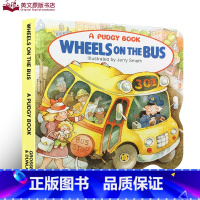 [正版]英文原版哗哗巴士 The Wheels on the Bus 亲子儿童绘本巴士上的车轮 睡前晚安童谣儿童歌曲图画