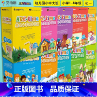 [经典版10套]ABC time英语分级阅读 [正版] Reading A-Z美国小学同步阅读 英文RAZ分级阅读绘本1