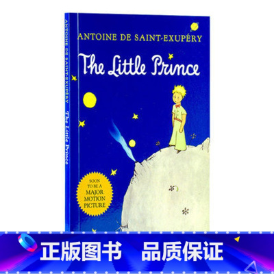 小王子 彩色插画版 [正版]小王子英文版 The Little Prince 英文原版原著小说 插画版 儿童文学名著经典