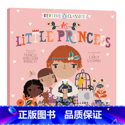 睡前文学 小王子 [正版]小王子英文版 The Little Prince 英文原版原著小说 插画版 儿童文学名著经典童