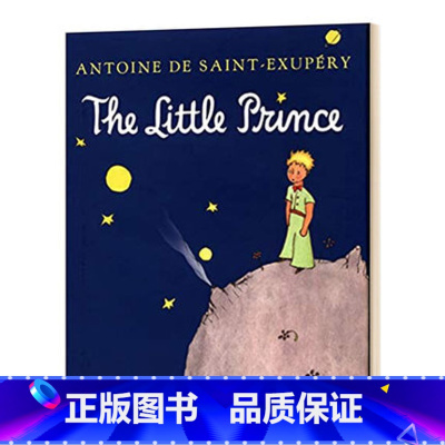 小王子 精装插画版 [正版]小王子英文版 The Little Prince 英文原版原著小说 插画版 儿童文学名著经典