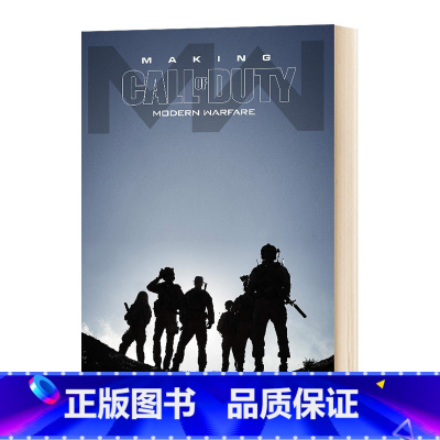 [正版]华研原版 使命召唤 现代战争 英文原版 Making Call of Duty Modern Warfare 游