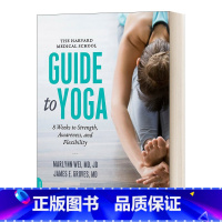 [正版]英文原版 The Harvard Medical School Guide to Yoga 哈佛医学院瑜伽指南