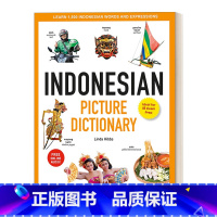 印度尼西亚语图片词典 [正版]英文原版 Collins Thai Dictionary Essential Editio