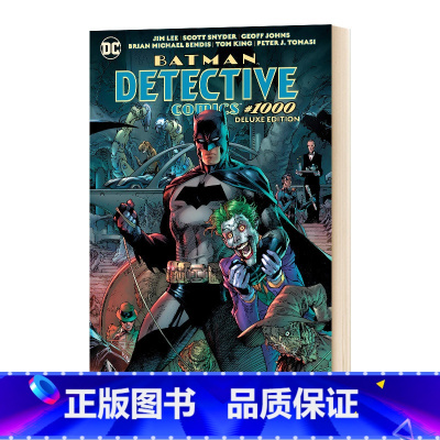 [正版]英文原版 Detective Comics1000 DC侦探漫画1000 豪华版 英文版