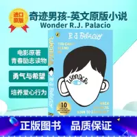 奇迹男孩 [正版]杀死一只知更鸟 英文原版小说 To Kill a Mockingbird 原著小说书籍 外国电影名著书