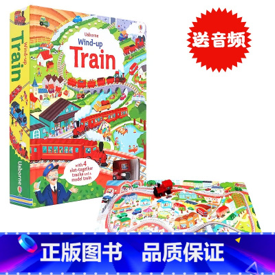 [正版]Wind-up Train发条小火车轨道车书益智儿童玩具书彩虹气球Usborne系列英文原版绘本亲子互动读