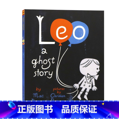 [正版]里奥:幽灵小故事英文原版 Leo: A Ghost Story 友谊故事趣味启蒙绘本15年纽约时报十佳童书平装