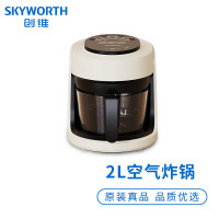 创维(Skyworth) 空气炸锅K479 智能触控2L容量电炸锅 无油煎炸烤箱