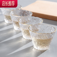 日式冰露金边茶具套装家用玻璃透明盖碗功夫茶杯子泡茶小套办公室JING PING