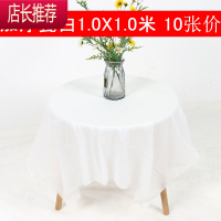 圆形加厚一次性桌布 酒店大尺寸 瓷白pe一次性台布 圆桌用1.8-3米JING PING 加厚正方形瓷白 1米X1米 1