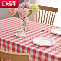 一次性桌布ins风塑料加厚台布餐厅家用圆桌正方形单张抽取格子布JING PING 红格子1.8米一包10张/单张抽取