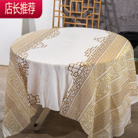 家用一次性桌布圆桌印花塑料台布加厚派对野餐垫隔脏垫正方形餐垫JING PING 1.6X1.6 窗花 10张