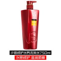 修护水养 750ml暂无报价沙宣清盈顺柔洗发露200ml/750ml洗发水柔顺