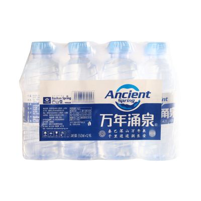 万年涌泉天然富硒弱碱性小分子团山泉水火炬瓶550ml12瓶/包 550ML*24瓶