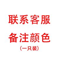 家具修补膏补漆笔补漆膏木门地板油漆桌面维修修复材料水性木器漆 任选颜色一只装