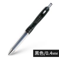 日本ZEBRA斑马jjz49速干气垫中性笔软握胶可换笔芯airfit按动黑笔 透明黑色0.4mm