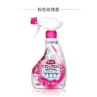 花王(KAO)日本花王洁厕喷雾剂马桶清洁液浴室清洁剂玫瑰香 粉色玫瑰香 单瓶装
