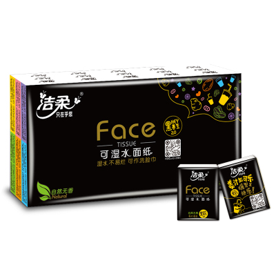 洁柔(C&S)纸手帕(Face黑超迷你)6片4层(30包装2提装)