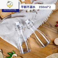 YICHENG泡酒玻璃瓶专用透明带盖密封瓶酒瓶空瓶白酒蜂蜜酿酒瓶子家用 350mL(2支)( 送漏斗)酒具