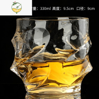 YICHENG威士忌杯创意ins风欧式古典洋酒杯子家用玻璃水杯酒吧酒具啤酒杯 波浪杯(330ml)