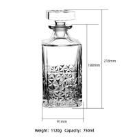 YICHENG欧式水晶玻璃酒瓶个性醒酒器家用带盖密封酒壶洋酒瓶红酒酒瓶酒樽 14号冰花瓶酒具