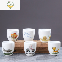 YICHENG创意大号白酒杯二两家用中式复古风个性高端烈陶瓷喝黄酒杯套装2 高透明 动物6个