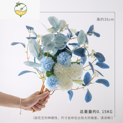 YICHENG轻奢仿真花摆件客厅假花装饰餐桌花摆花花束玄关花艺盆栽摆设