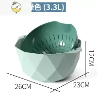 YICHENG翻转双层洗菜盆沥水篮子厨房客厅创意滤水筐家用洗水果盘筛塑料大 [撞色翻转]中号绿色
