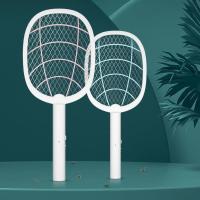 新款电蚊拍充电式强力家用二合一苍蝇拍静音诱蚊电子驱灭蚊灯神器 2021新款电蚊拍(爆销款强烈推荐)