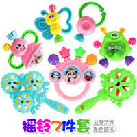 【依妹儿】牙胶摇铃玩具可用开水泡婴儿玩具摇铃0-6-6-12个月 摇铃7